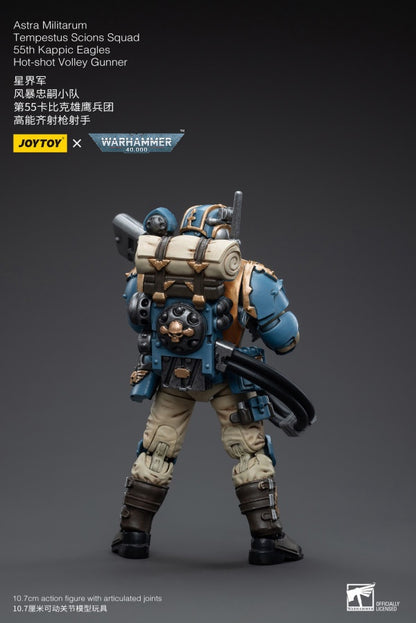 Tempestus Scions Squad 55th Kappic Eagles Hot-shot Volley Gunner Astra Militarum