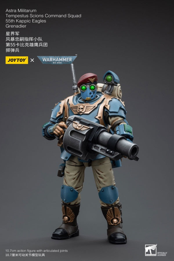 Tempestus Scions Command Squad 55th Kappic Eagles Grenadier Astra Militarum