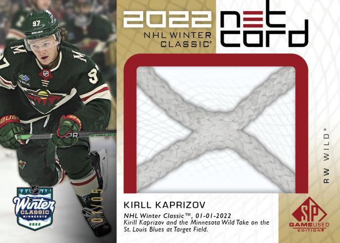 Upper Deck SP Game Used Hockey 22/23 Hobby