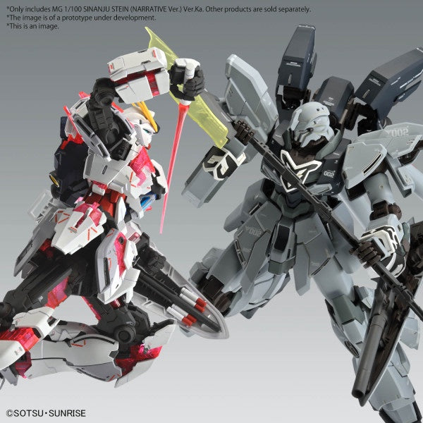MG 1/100 SINANJU STEIN (NARRATIVE Ver.) Ver.Ka Bandai