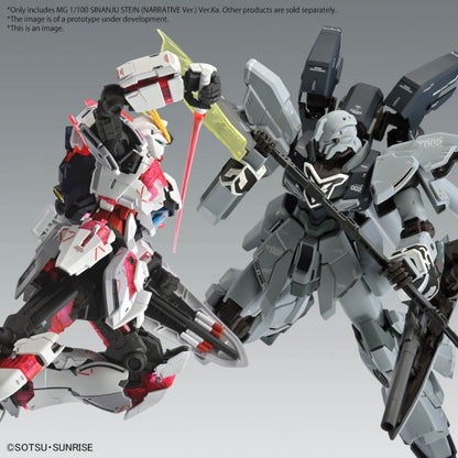 MG 1/100 SINANJU STEIN (NARRATIVE Ver.) Ver.Ka Bandai