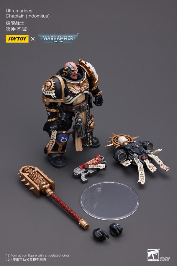Chaplain(Indomitus) Ultramarines Joy Toy