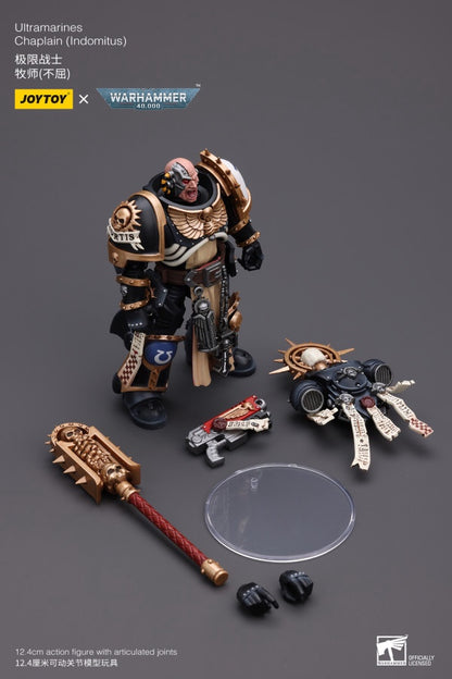 Chaplain(Indomitus) Ultramarines Joy Toy