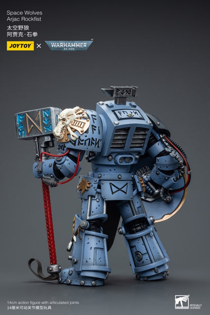 Arjac Rockfist Space Wolves Joy Toy