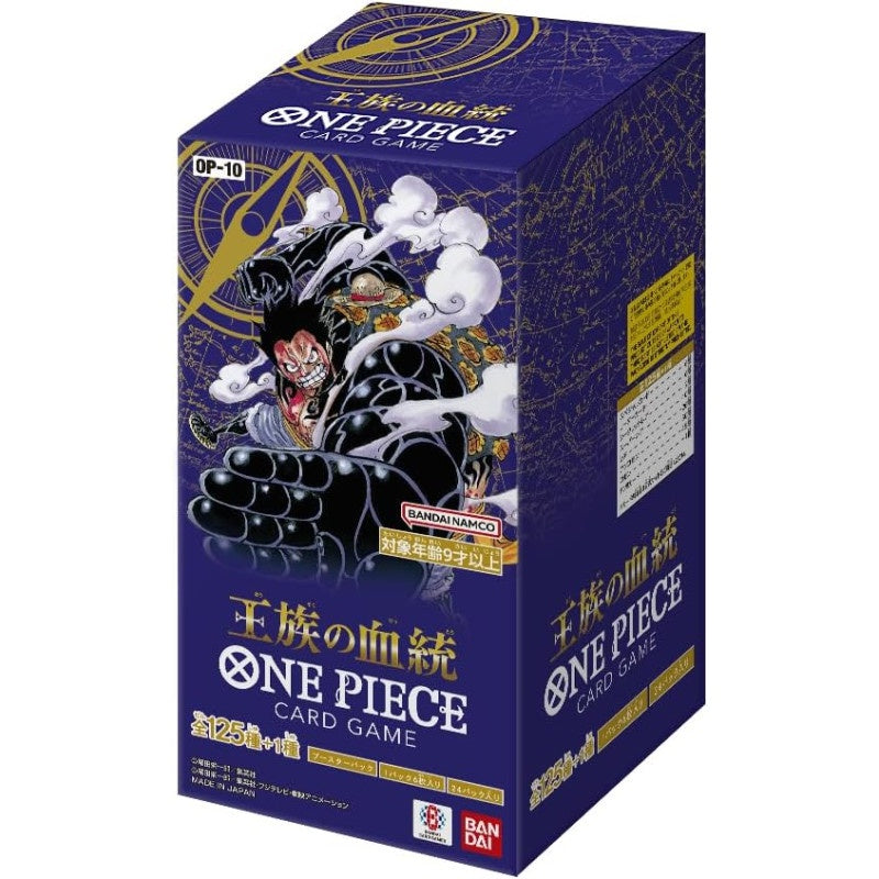 One Piece CG OP-10 Royal Bloodline Booster Box (JP)