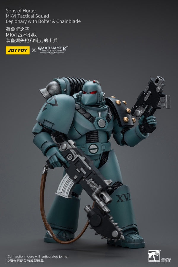 MKVI Tactical Squad Legionary with Bolter & Chainblade Sons of Horus Joy Toy