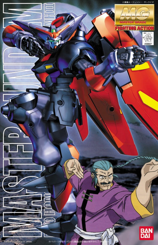 Master Gundam Bandai MG GF13_01NH2