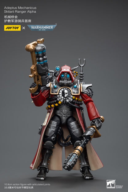 Skitarii Ranger Alpha Adeptus Mechanicus Joy Toy
