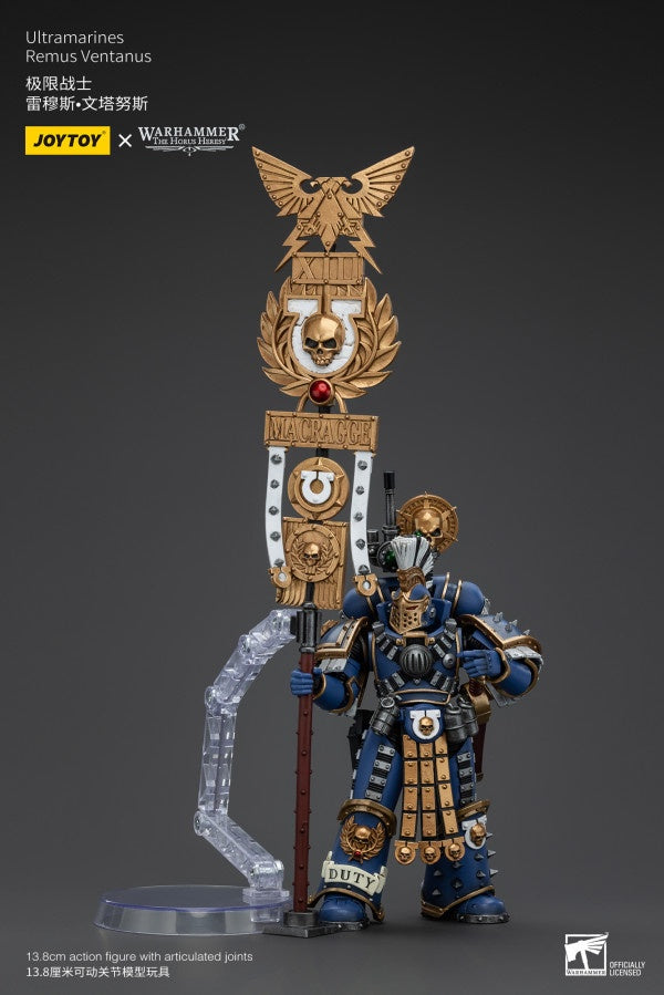 Remus Ventanus Ultramarines Joy Toy