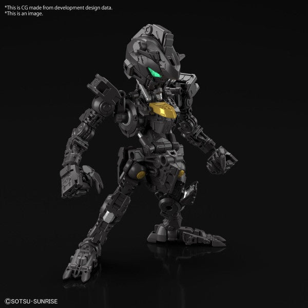Bandai MGBandai SD GUNDAM BARBATOS