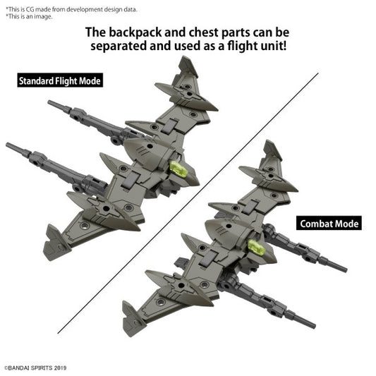 bEXM-21 VERDENOVA [GREEN] 30MM 1/144 Bandai