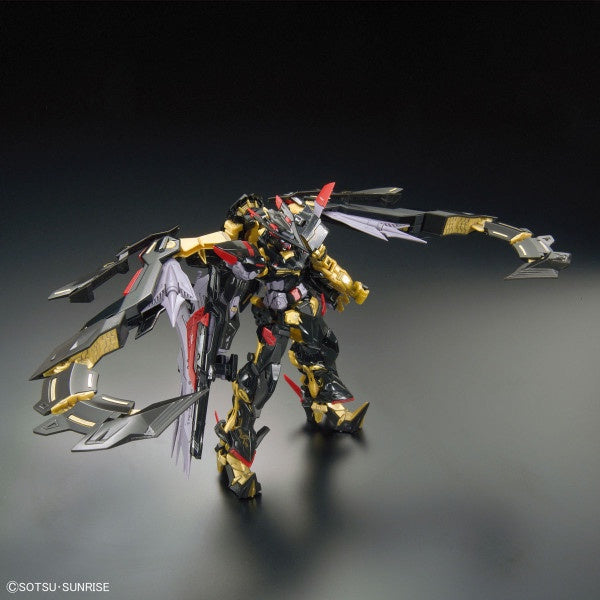 Gundam Astray Gold Frame Amatsu Mina RG 1/144 Bandai