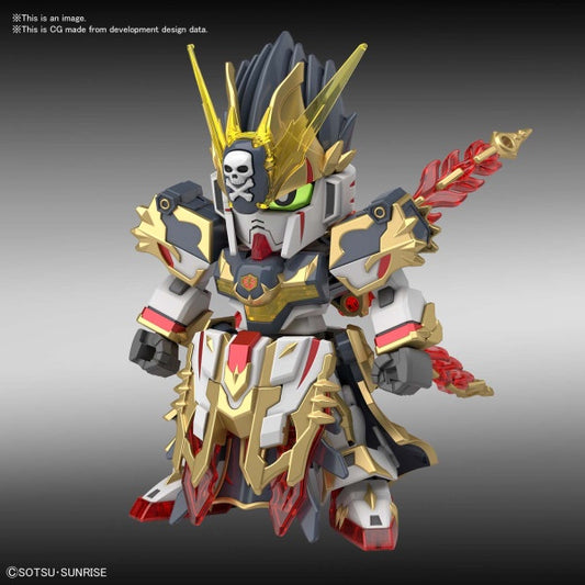 GAN NING CROSSBONE GUNDAM SD SANGOKU SOKETSUDEN [30] Bandai