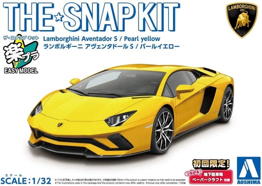 Aoshima 1/32 Lamborghini Aventador S (Pearl Yellow) Plastic Model (Snap Kit)