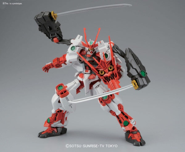 Sengoku Astray Gundam HGBF 1/144