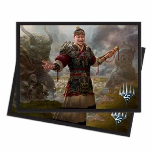 Ultra Pro D-Pro MTG Masters 25 80Ct