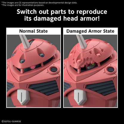 Bandai HG Z'GOK(SEED FREEDOM Ver.) 1/144