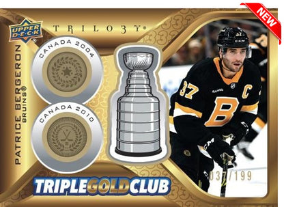 Upper Deck Trilogy Hockey 23/24 Hobby Box