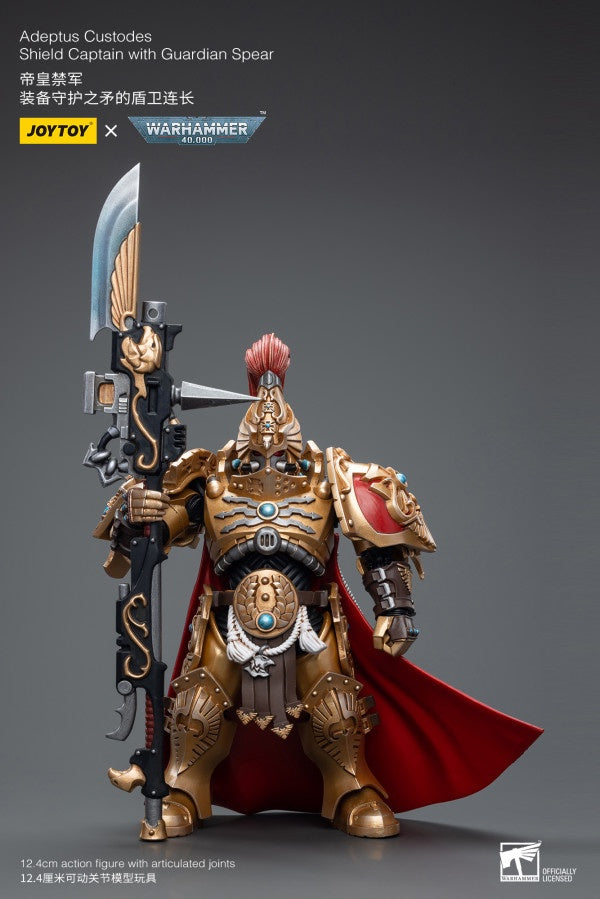 Shield Captain with Guardian Spear Adeptus Custodes Joy Toy