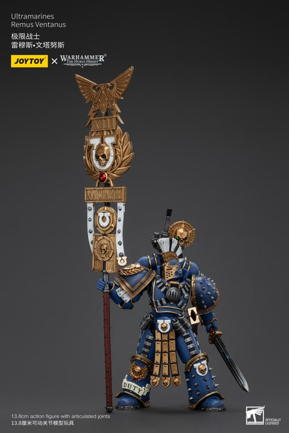 Remus Ventanus Ultramarines Joy Toy