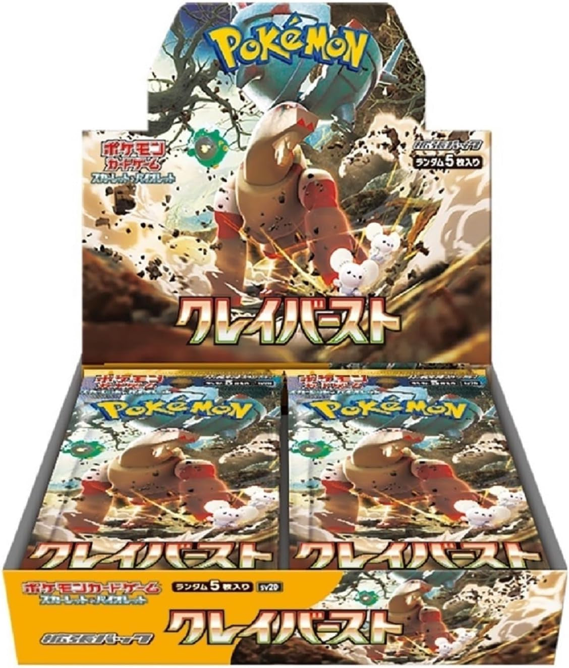 Pokemon TCG Clay Burst Booster Box SV2D (JP)