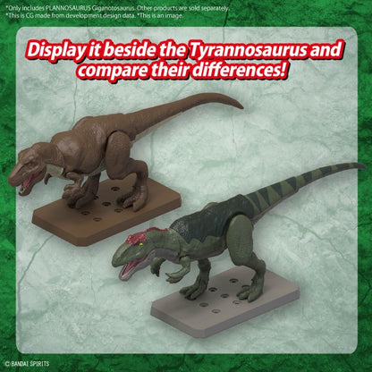 Giganotosaurus PLANNOSAURUS Bandai