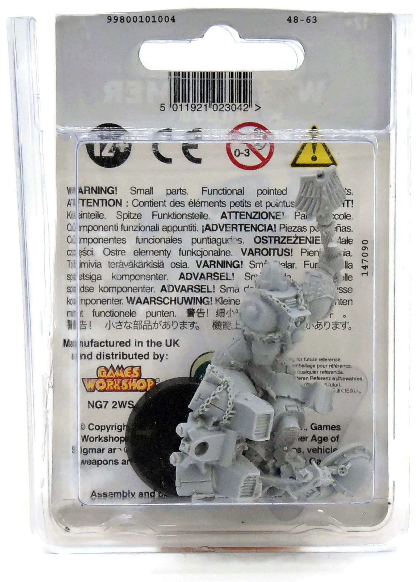 SPACE MARINES Chaplain with Jump Pack #1 Warhammer 40K CANADA ONLY