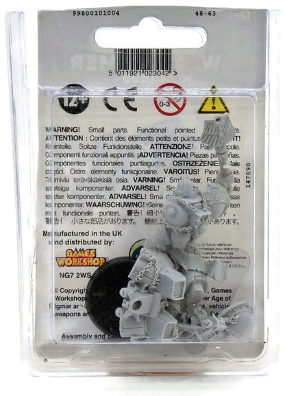 SPACE MARINES Chaplain with Jump Pack #1 Warhammer 40K CANADA ONLY