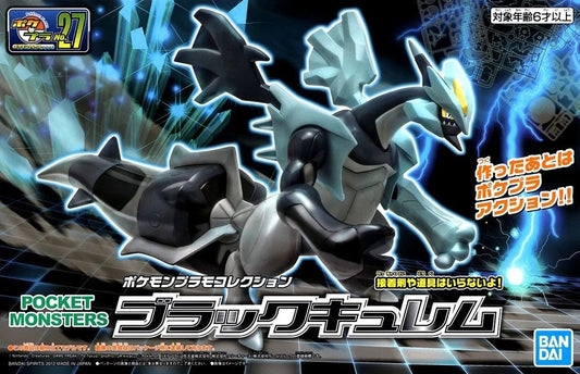 Bandai Pokemon Model Kit Black Kyurem