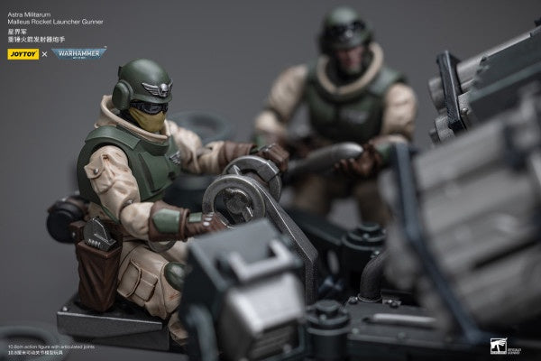 Ordnance Team with Malleus Rocket Launcher Astra Militarum Joy Toy