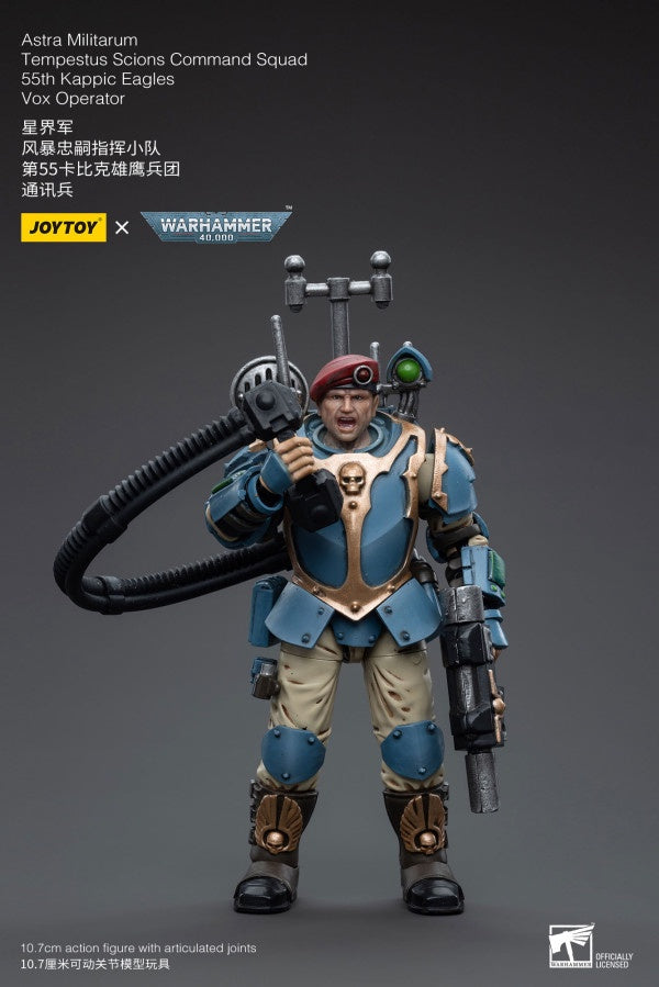 Tempestus Scions Command Squad 55th Kappic Eagles Vox Operator Astra Militarum