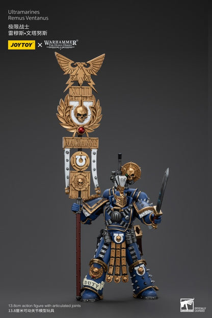 Remus Ventanus Ultramarines Joy Toy