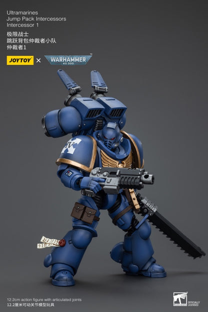 Jump Pack Intercessors Intercessor 1 Ultramarines Joy Toy