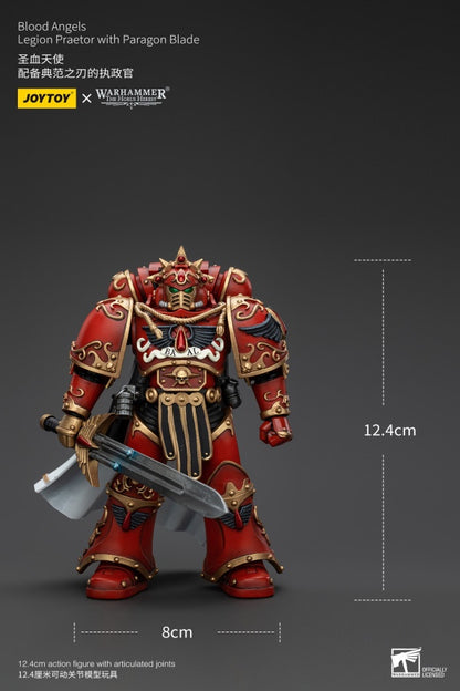 Legion Praetor with Paragon Blade Blood Angels Joy Toy