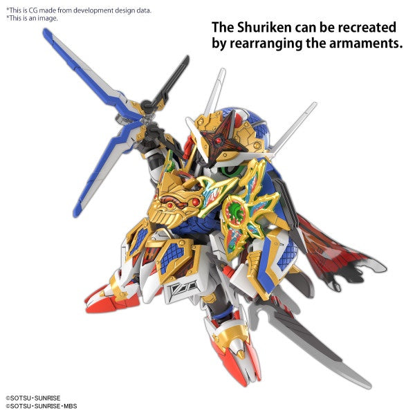 SDW HEROES ONMITSU GUNDAM AERIAL Bandai