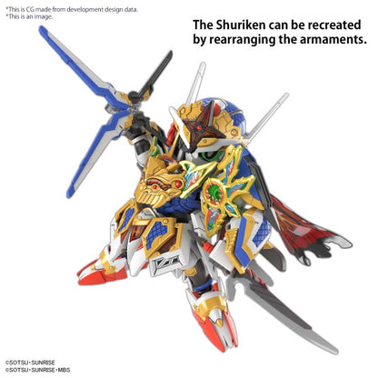 SDW HEROES ONMITSU GUNDAM AERIAL Bandai