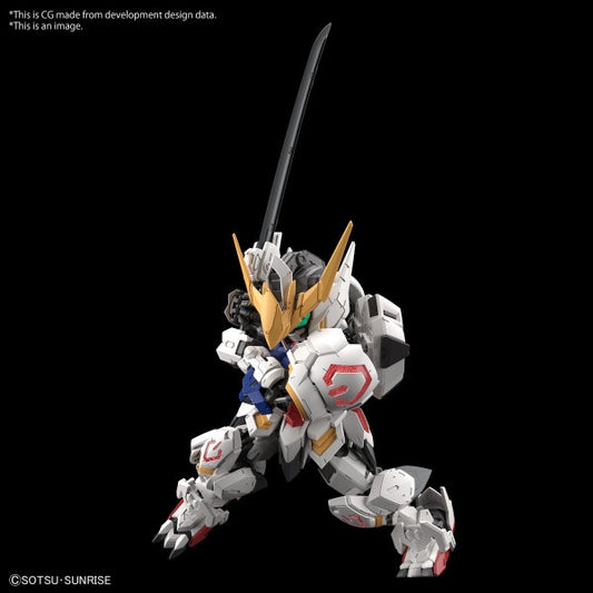 MGSD GUNDAM BARBATOS Bandai