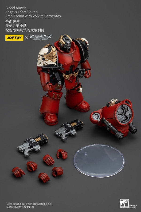 Angel's Tears Squad Arch-Erelim with Volkite Serpentas Blood Angels Joy Toy