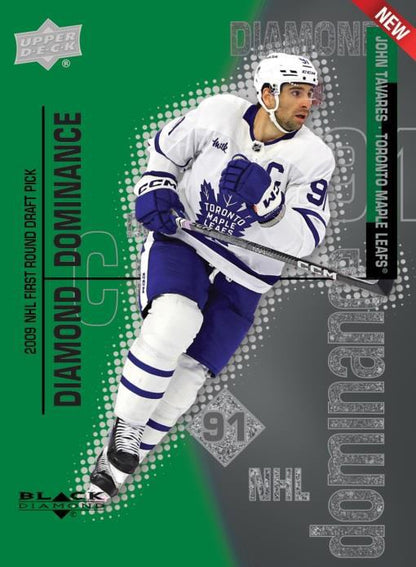 Upper Deck Extended Hobby Box Hockey 22-23