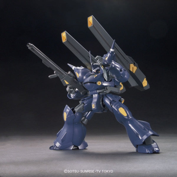 Bandai HGBF KAMPFER AMAZING 1/144