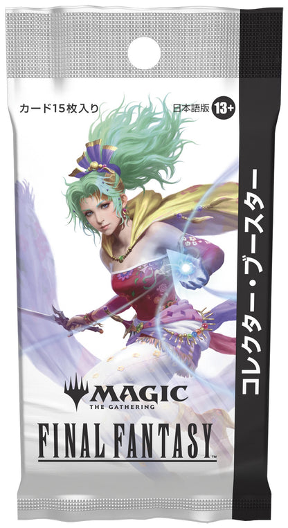 MTG Final Fantasy Collector Booster Display (JP)