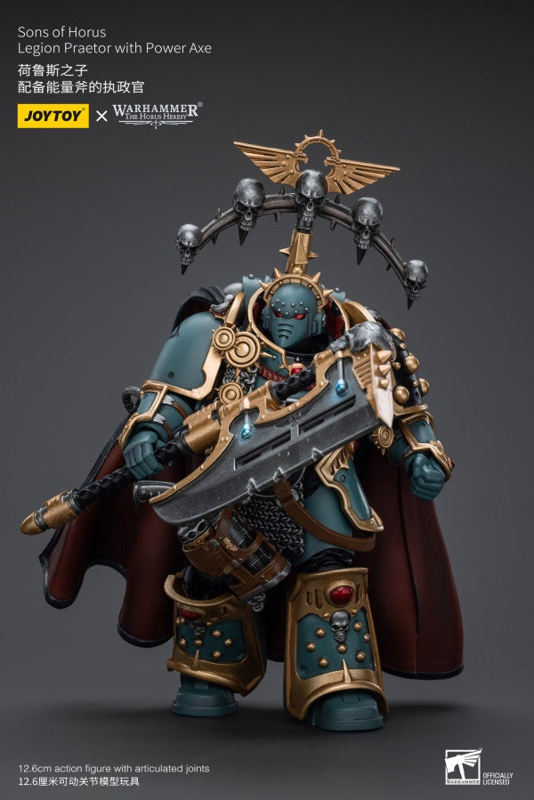Legion Praetor with Power Axe Sons of Horus Joy Toy