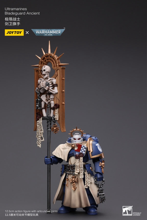 Bladeguard Ancient Ultramarines Joy Toy