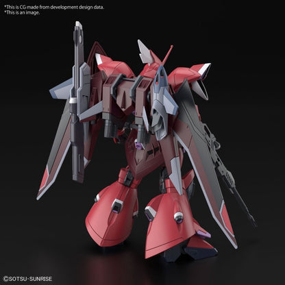 GELGOOG Menace (LUNAMARIA HAWKE CUSTOM) HG 1/144 Bandai