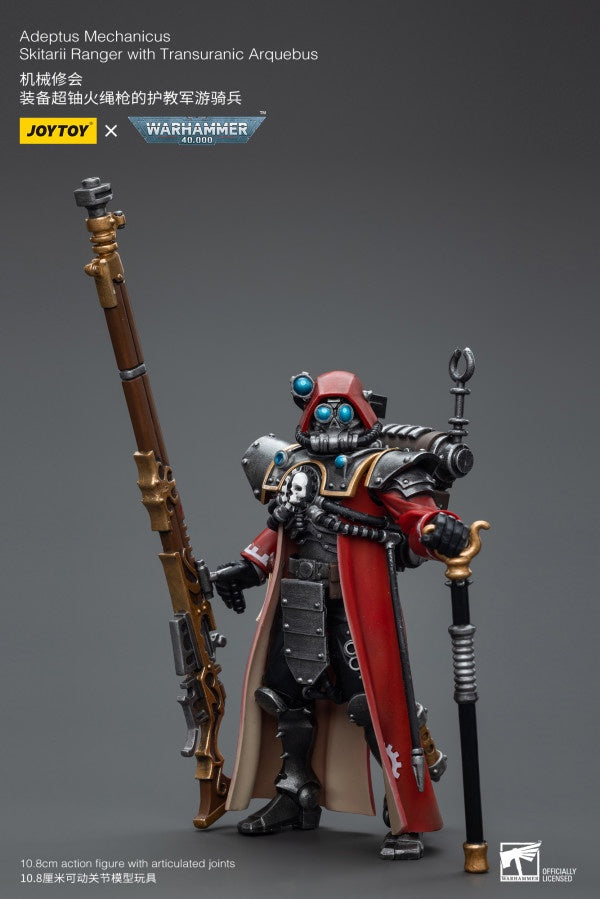 Skitarii Ranger with Transuranic Arquebus Adeptus Mechanicus Joy Toy