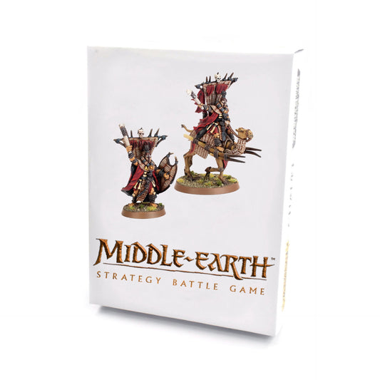 Middle Earth Strategy Battle Game - Mahud King (Foot And Mounted)