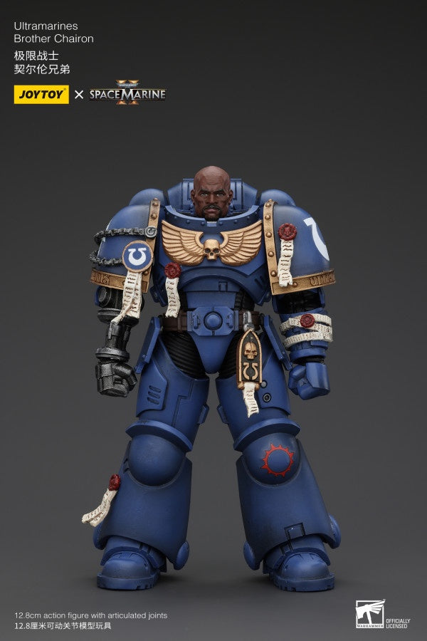 Brother Chairon Ultramarines Joy Toy