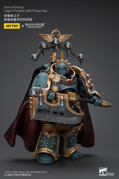 Legion Praetor with Power Axe Sons of Horus Joy Toy