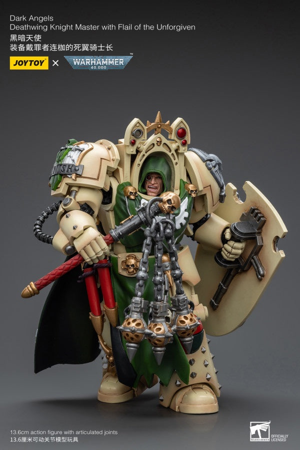 Deathwing Knight Master with Flail of the Unforgiven Dark Angels Joy Toy