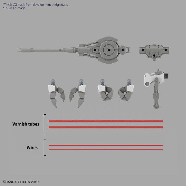 eEXM GIG-C02 PROVEDEL (type-COMMAND 02) 30MM 1/144 Bandai